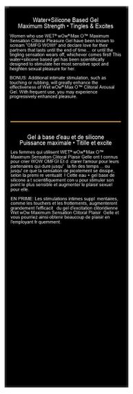 Збуджувальний гель для клітора Wet Wow Max O Clitoral Arousal Gel, легке поколювання (15 мл) sexstyle | Зображення 4