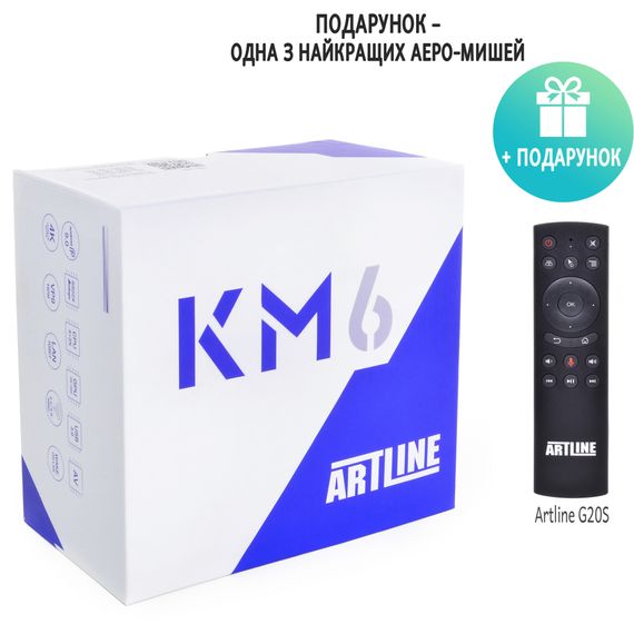 Медіаплеєр Artline TvBox KM6 (KM6) | Зображення 9