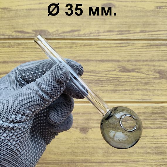 Стеклянная трубка Orbolor Oil Gray