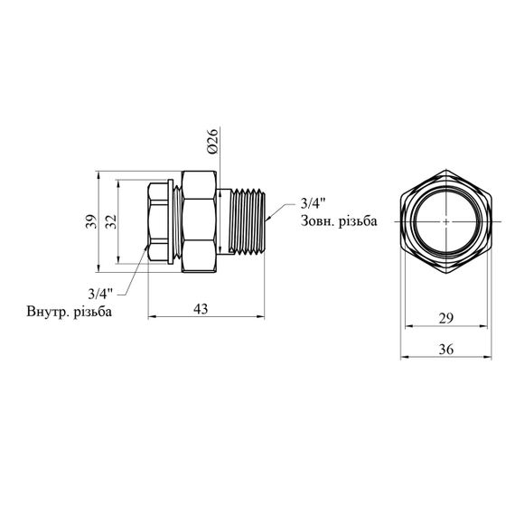 Згін-американка пряма STA 3/4" ВЗ нікельована | Зображення 1