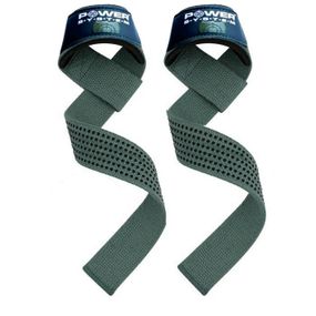 Лямки для тяги Павер сістем PS-3440 X-Combat Green