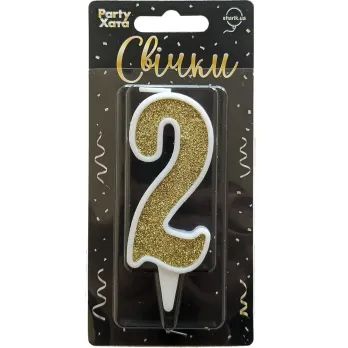 Свічка-цифра 2 Party Хата 1502-5801 Золотий shop (4823118903683)