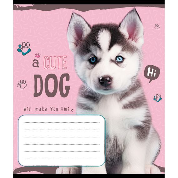 Тетрадь ученическая "Милый щенок" 012-520132L-1 в линию, 12 листов