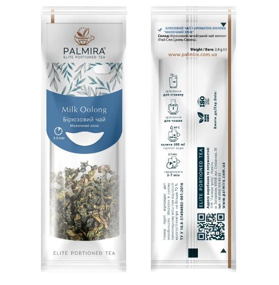 Бирюзовый чай Palmira "Молочный оолонг (улун)" (Milk Oolong) - 10 шт. | Зображення 1
