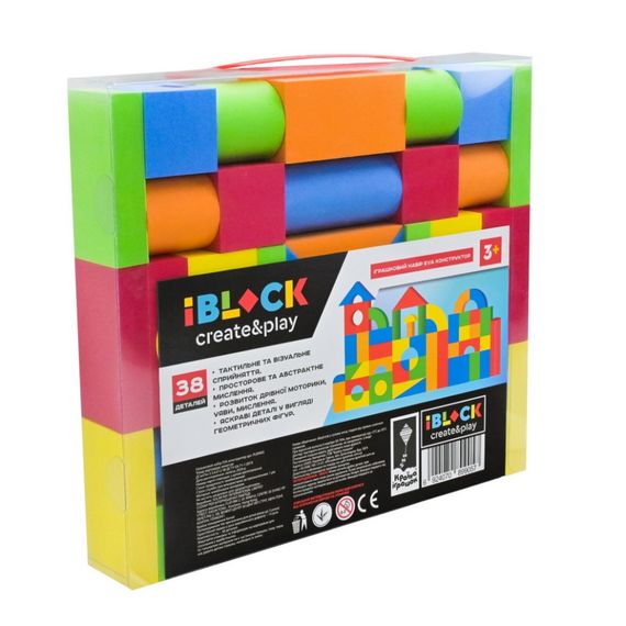 Дитячий конструктор "Safe Blocks" PL89905, 38 деталей | Зображення 2
