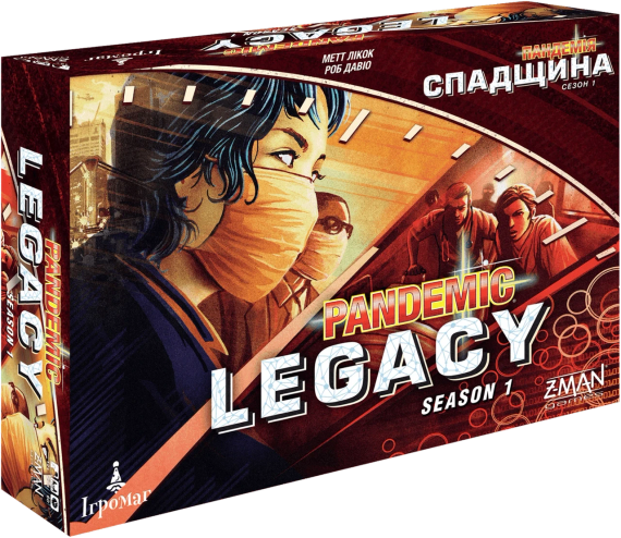 Настільна гра Пандемія. Спадщина. Сезон 1 (Pandemic Legacy: Season 1) | Зображення 1
