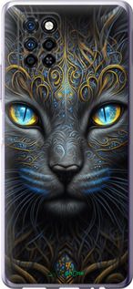Чохол на Infinix Note 10 Pro Кішка "5548u-2709-2448"