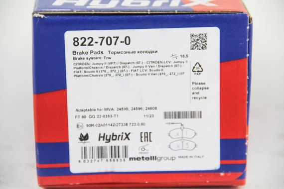 Колодки передні гальмівні Scudo/Expert 07-, CIFAM (8227070) | Зображення 2