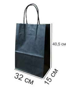 Паперові пакети з ручкам 320x150x405 мм, 50 шт., чорні