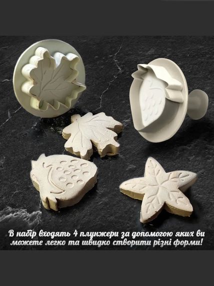 Глина для ліплення 2 кг — МЕГА набір для творчості та моделювання | Зображення 4