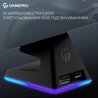 Мышка GamePro Asgard Thor Wireless/Bluetooth/USB Black (GM023B) | Зображення 5