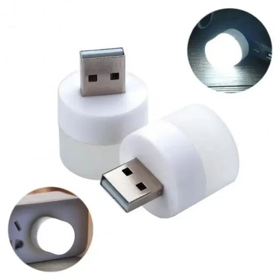 Портативный светильник-ночник LED от USB | Зображення 1