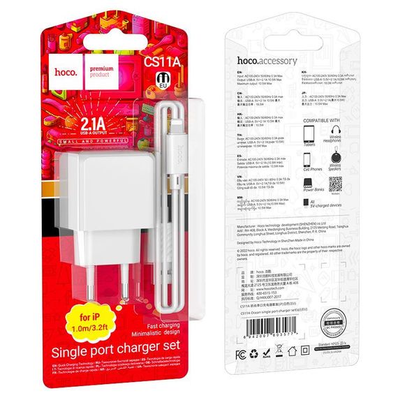 Набір СЗУ HOCO CS11A+ кабель Lighting, 1xUSB, 2.1A, кабель 1м, White, Blister | Зображення 1