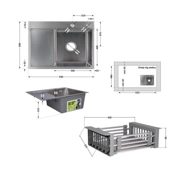 Комплект Lidz Handmade H6350L Мийка для кухні інтегрована крило зліва Brushed у комплекті з дозатором + Lidz K01G Кошик для | Зображення 1