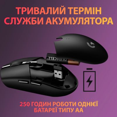 Мишка Logitech G305 Lightspeed Black (910-005282) (910-005282) | Зображення 3