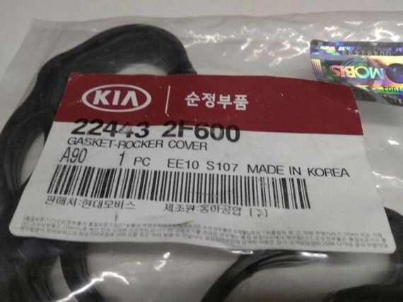 Прокладка клапанної кришки Hyundai/KIA, MOBIS (224432F600) (22443-2F600) | Зображення 1