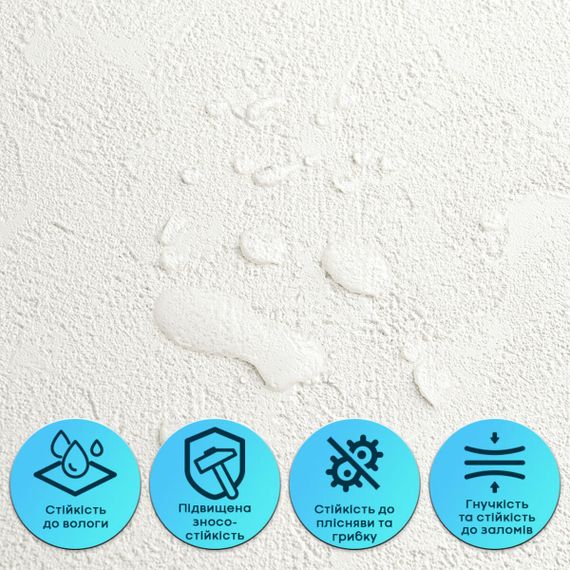 Самоклеюча гнучка штукатурка 600х600х2,5мм Біла SW-00002982 | Зображення 3