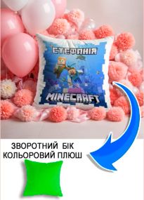 Подушка плюшева Мерч Крафт Дизайн з принтом minecraft 1 імя Стефанiя салатовий плюш квадратна 33х33 см