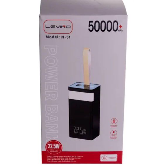 Повербанк LEVINO 50000 mah з ліхтариком USB-C/USB-A/MicroUSB HP-N51 | Зображення 7