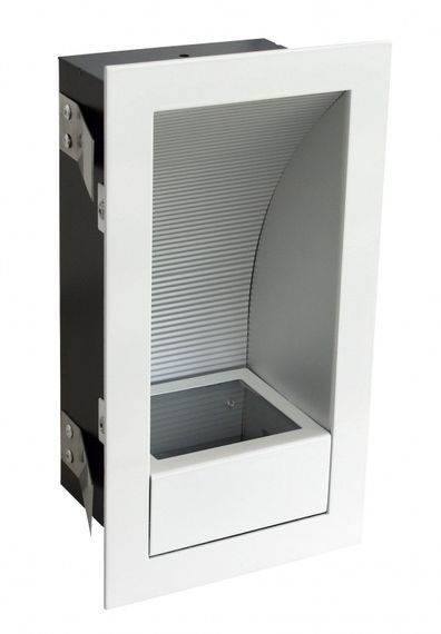 Светильник настенный для лестницы G9 40W IP20 WHITE (HDL-07-WL21)