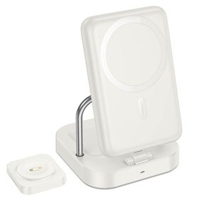 БЗП Hoco CQ16 Astute 4in1 + Power Bank PD20W 10000 mAh Milky White