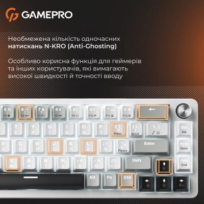 Клавиатура GamePro Genesis Silverlight MK116 USB UA Grey (MK116) | Зображення 6