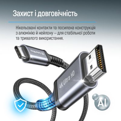 Кабель мультимедийный USB-C to HDMI M 2.0m 4K60Hz black ColorWay (CW-CBCHD077-BK) | Зображення 5
