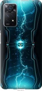 Чохол для Xiaomi Redmi Note 11 Pro з пластику FCh_034495