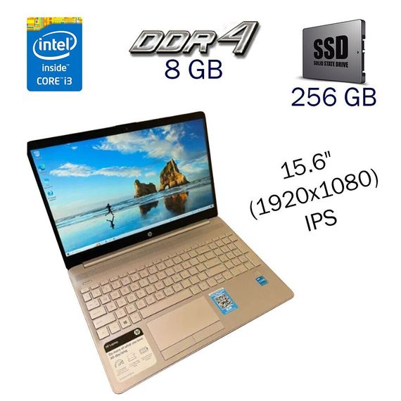 Ультабук HP 15-dw3033dx / 15.6" (1920x1080) IPS / Intel Core i3-1115G4 (2 (4) ядра по 3.0 - 4.1 GHz) / 8 GB DDR4 / 256 GB SSD / Intel UHD Graphics for 11th Generation / WebCam б/у
