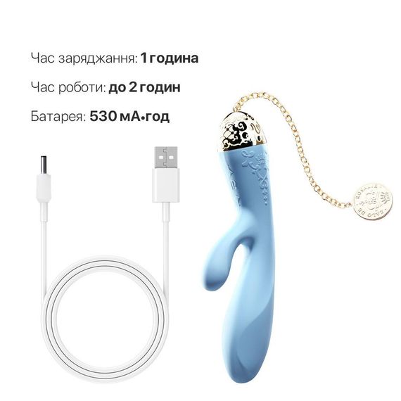 Смартвібратор-кролик Zalo — Rosalie Royal Blue | Зображення 7