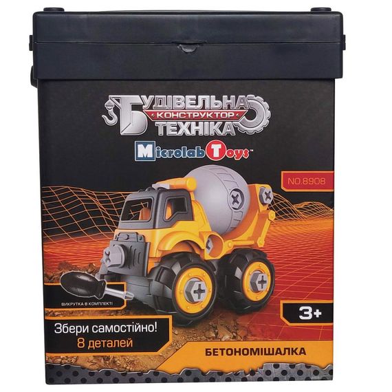 Конструктор Microlab Toys Будівельна техніка - бетономішалка (MT8908) | Зображення 1