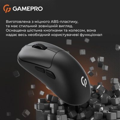 Мышка GamePro GM990B Wireless Black (GM990B) | Зображення 4