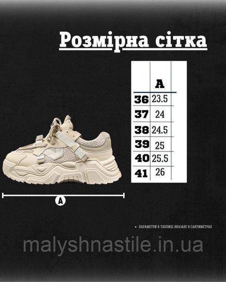 Женские кроссовки riolla ДЛ6540 | Зображення 9