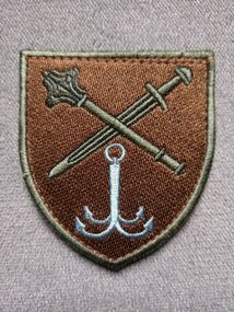 Шеврон Оперативне командування Південь