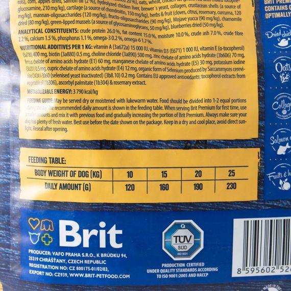 Корм сухий Brit Premium Dog Adult M для дорослих собак середніх порід вагою 10-25 кг з куркою 1 кг | Зображення 3
