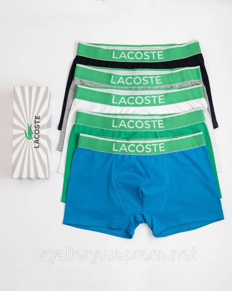 Чоловічі Труси боксери Lacoste труси Лакоста — Зелений колір М | Зображення 2