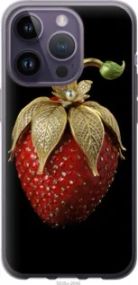 Чохол для Apple iPhone 14 Pro з силікону FCh_083606
