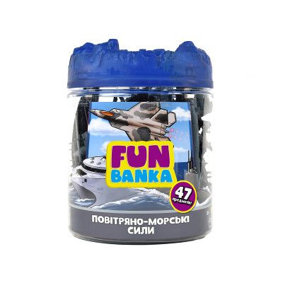 Игровой набор Fun Banka Воздушно-морские силы (320001-UA)