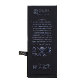 Акумулятор  для iPhone 7 Original
