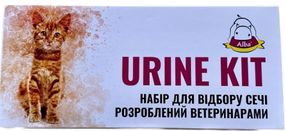 Набір для забору сечі котів Alba Urine Kit