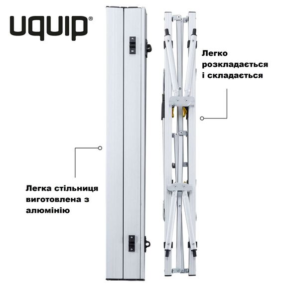 Стіл Uquip Variety M Grey (244112) | Зображення 5