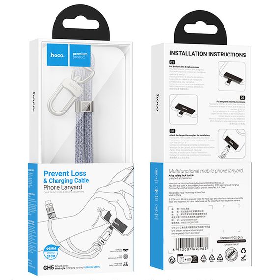 Дата кабель-шнурок Hoco GH5 Elegant Type-C to Type-C (0.21m) Denim Blue | Зображення 5