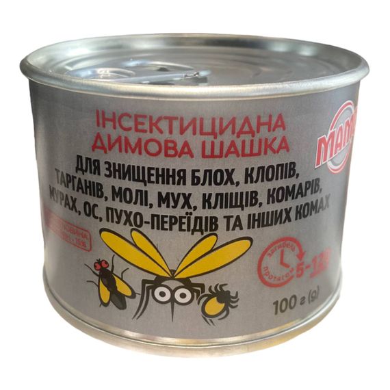 Інсектицидна димова шашка для знищення комах, 100 г