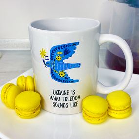 Кружка с принтом Ukraine is what freedom sounds like 330 мл (KR_22U001)
