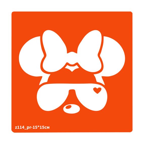 Трафарет для био-тату Минни Маус z114_pr-15*15см, размер 15х15см