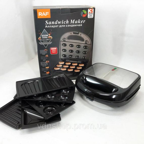 Настольный гриль для гамбургеров электрический RAF Настольный гриль электрический-прижимной AH-17 | Зображення 3