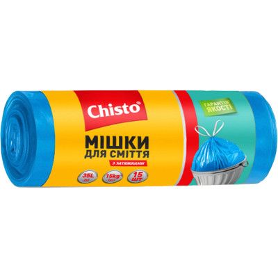 Пакеты для мусора Chisto с затяжкой 35 л 15 шт. (4823098408772) - Топ Продаж!