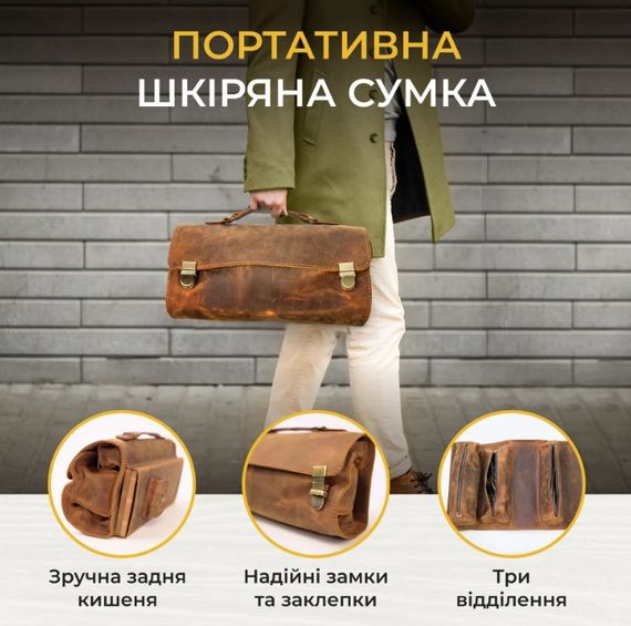 Набір барних аксесуарів для коктейлів і шотів | Зображення 1