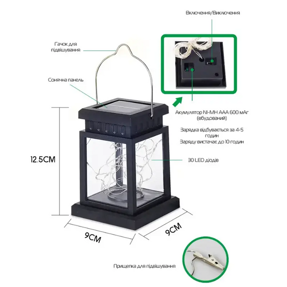 Підвісний вуличний ліхтар The Lamp HA-80, підвісний декор для саду | Зображення 5