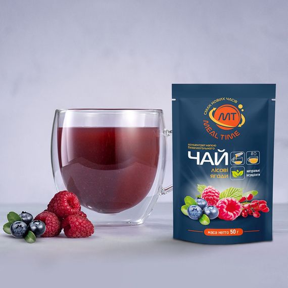 Чай концентрований Meal time «Лісові ягоди» 50г*12шт | Зображення 1